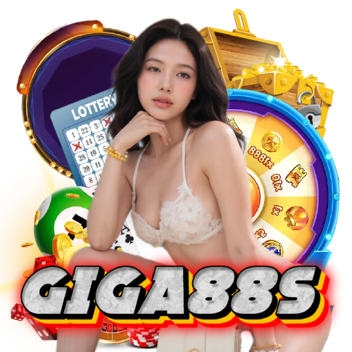 giga88s เครดิตฟรี