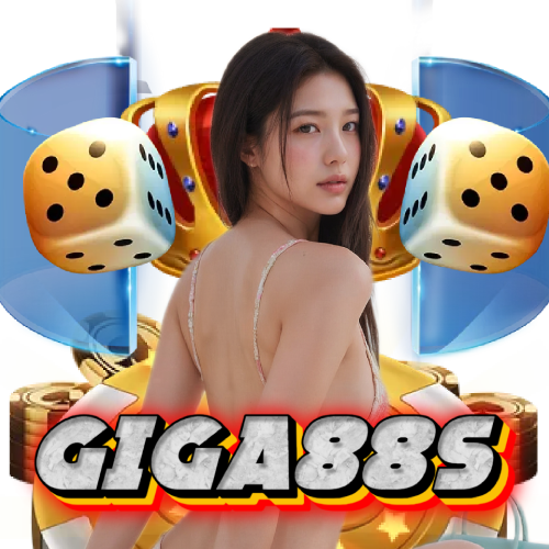 giga88s ฝากถอนออโต้
