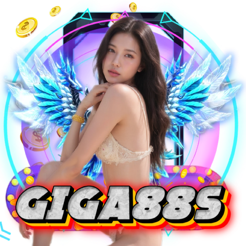 giga88s